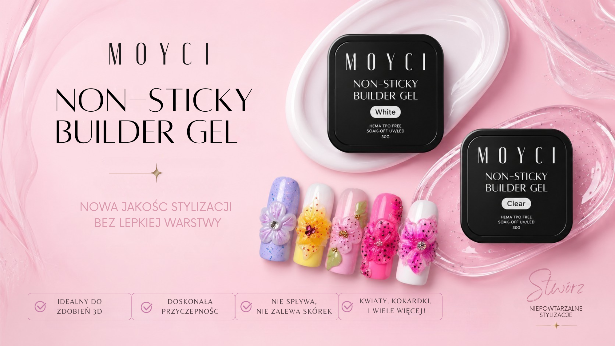 builder non sticky sl 1